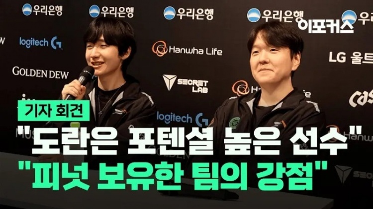 Peanut:处于不利局面,需要自己打得非常好或者对手犯错才能逆转