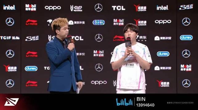 赛后采访 Bin:我觉得纳尔这个英雄,本来就是我的一个绝活之一