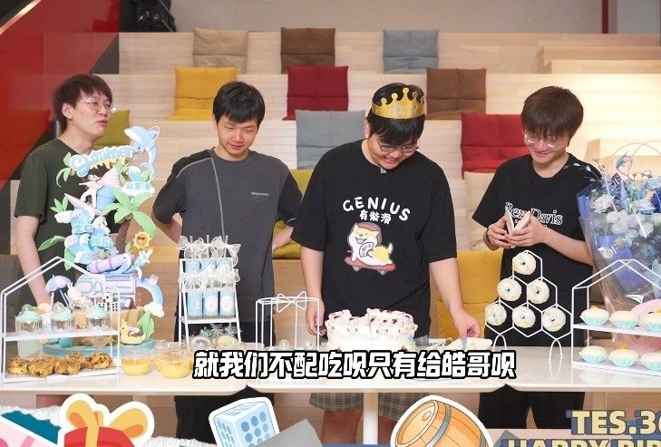 TES发布369生日Vlog:祝福9宝新岁顺顺利利,万事如意!