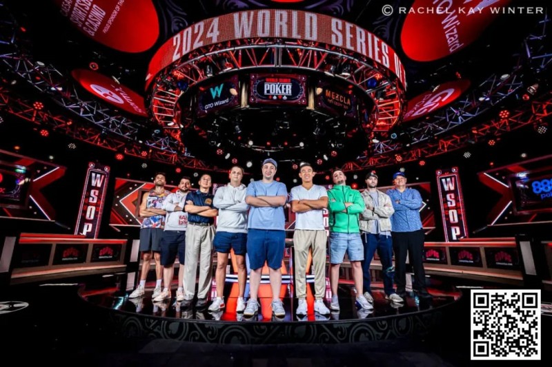 【EV扑克】2024WSOP | 主赛决赛桌已成,冠军可得千万奖金,陈东、罗曦湘等多名国人领衔晋级各赛事