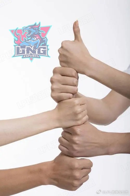LPL赛事没品图:我们五个,强