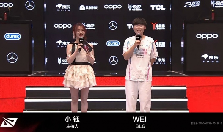 赛后采访Wei:来到BLG学到的东西还是很多