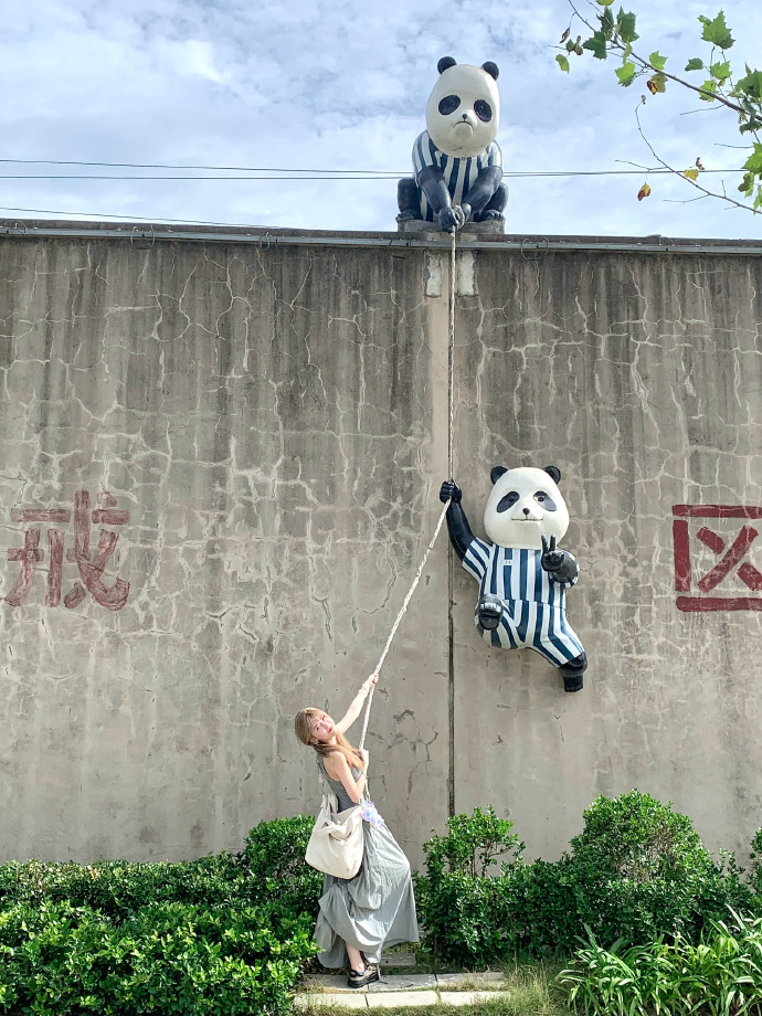 这次是大珍珠!周淑怡晒照:从?到?再到??