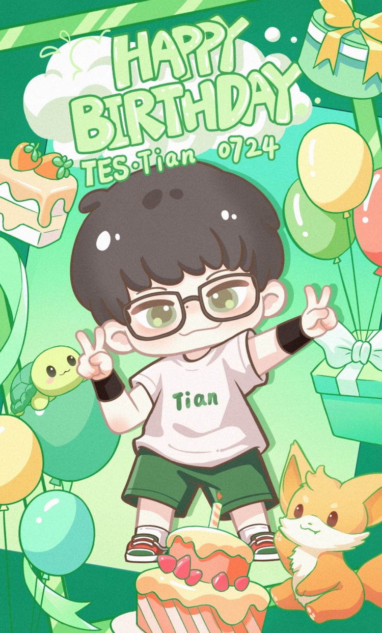 TES官博:祝Tian选手24岁生日快乐,愿你所愿皆成,顺利平安