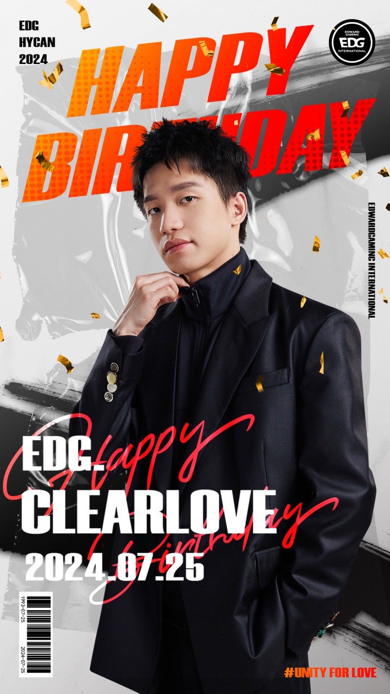 EDG祝Clearlove生日快乐:感谢坚守,感谢成为大家倚靠的你