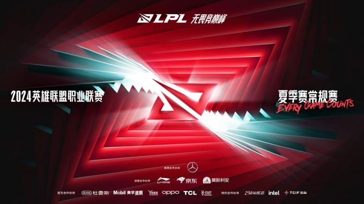 ?极致运营局！Jiejie火男完美发挥 EDG推平三路先下一城