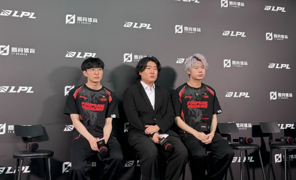 FPX赛后群访:deokdam盛赞JKL 不愧是很强的选手!
