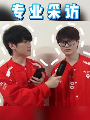 JackeyLove发布采访Meiko视频:本台记者今天把田野抓来了~