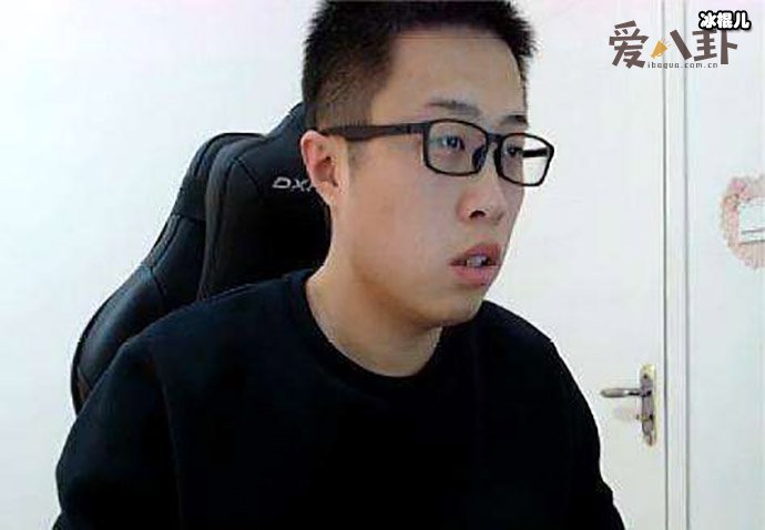 dnf大龙猫资料起底, 真的是富二代身份?