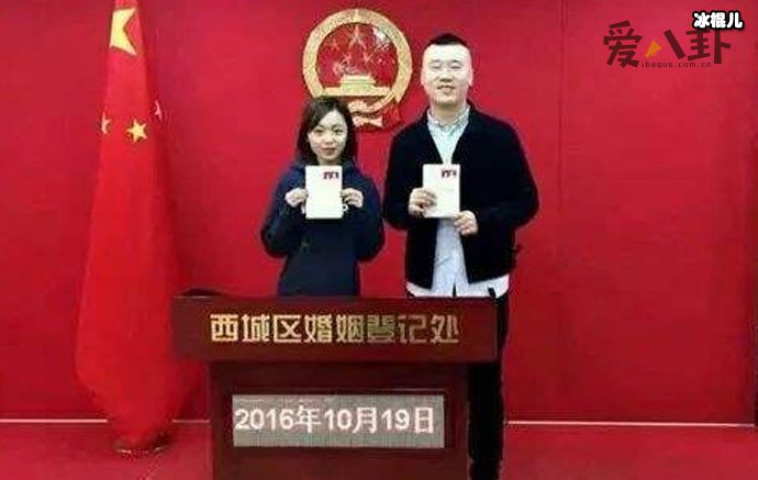 杨九郎老婆是谁? 她是什么身份起底!