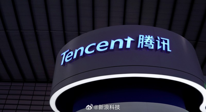 腾讯回应苹果税:没有通过内购绕开 正与苹果协商 希望实现三赢