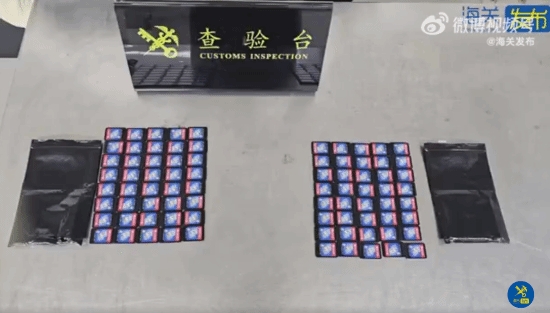 中国海关查获80张走私NS卡:疑似《舞力全开2022》