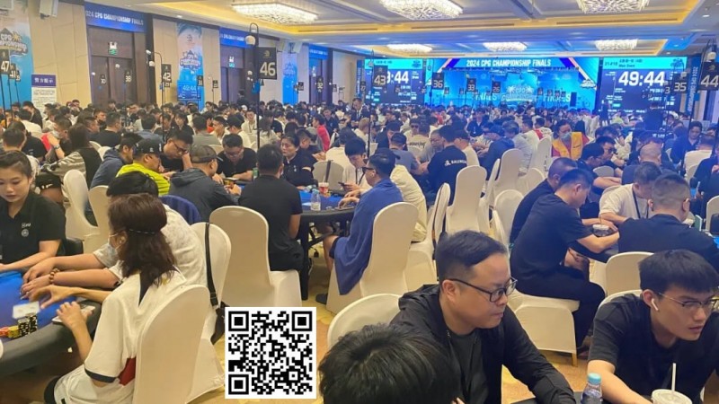 【EV扑克】CPG三亚总决赛主赛事A组1296人参赛火爆开场!张衍凯293500计分牌登顶CL携手466人晋级