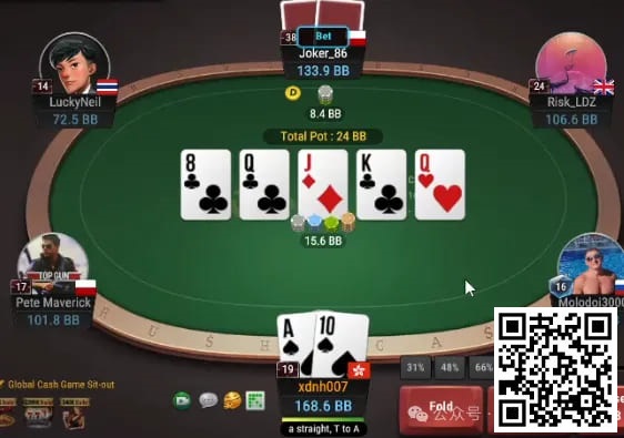 【EV扑克】牌局分析:复杂牌面,顺子要不要value bet?