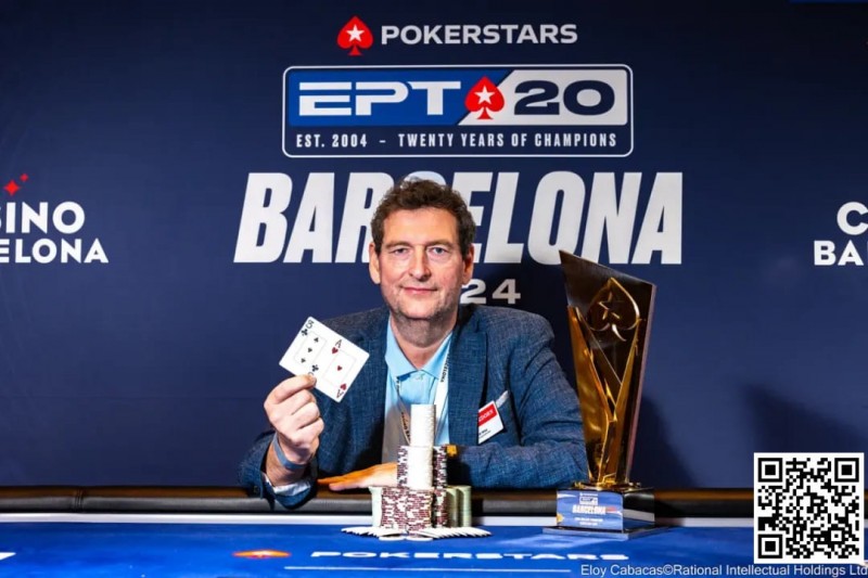 【EV扑克】EPT巴塞罗那:Kayhan Mokri一周夺两冠创下历史性胜利 蒲蔚然获€2,200 Estrellas豪客赛第10名