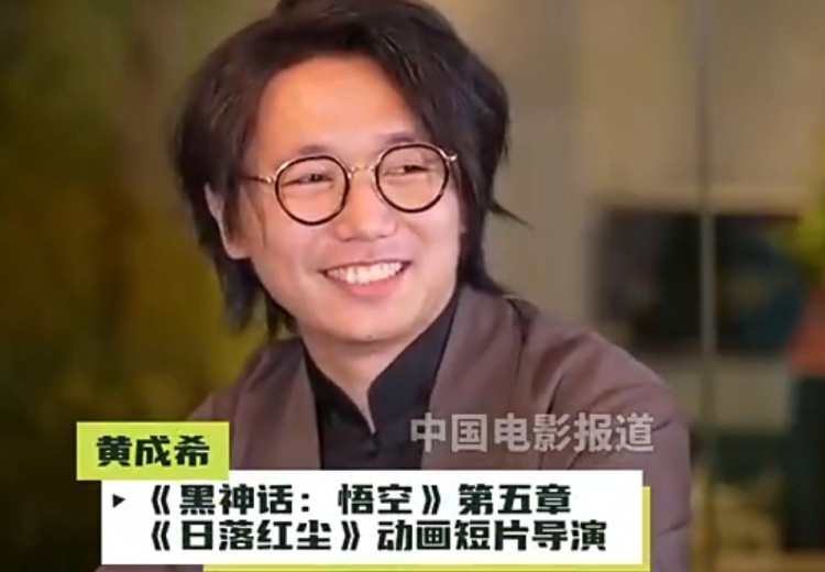 动画导演谈《黑神话悟空》删减:确实设计过大闹天空的内容
