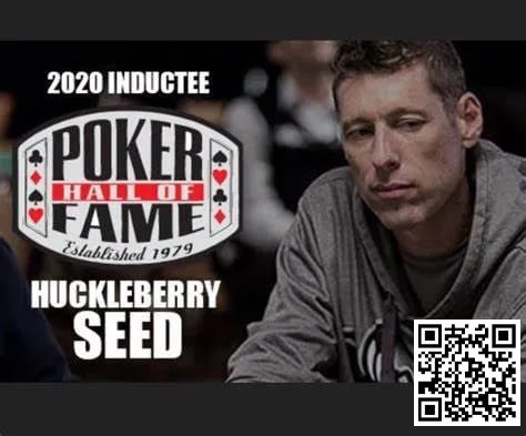 【EV扑克】手里5条WSOP金手链他为啥还是更偏爱常规桌?