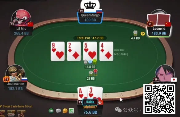 【EV扑克】牌局分析:double check raise造池