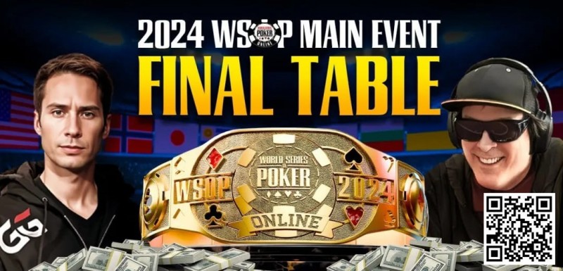 【EV扑克】WSOP主赛史上最恶心的逆转?Moritz Dietrich夺2,800W冠军奖励创纪录,国人Hai Pan第7名