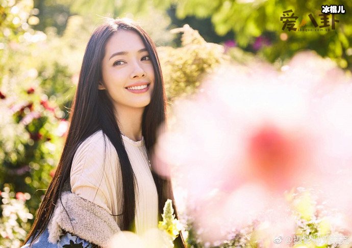 郭碧婷关评论, 郭碧婷负能量发言后悔嫁入了向家?