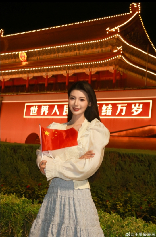 浩浩妈晒美照:何其有幸 生于华夏