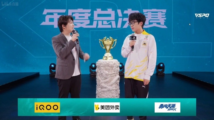 狼队赛后采访 一笙:队伍要调整的地方太多了,打LGD压力更大了