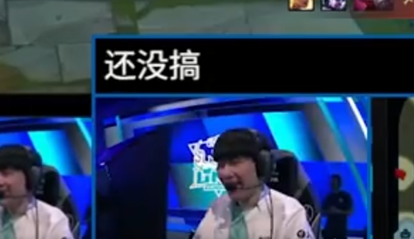 债主说话就是硬气!Scout假虐泉 GALA 发话后秒怂:没搞没搞