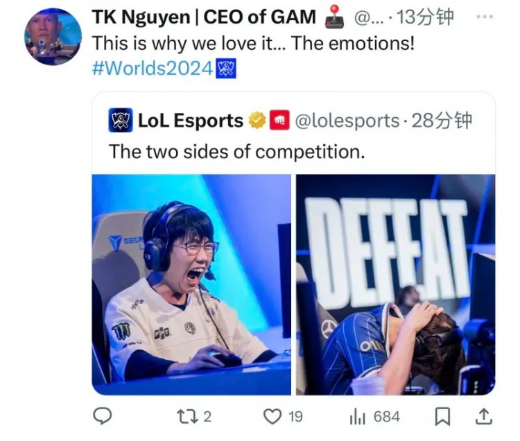 LOL官推分享GAM选手和MDK选手对比照:人类的悲欢并不相通