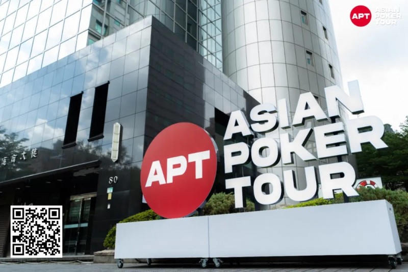 【EV扑克】APT台北 | 经典赛盛大开幕! 1680名选手鱼贯而入铸就千万奖池!