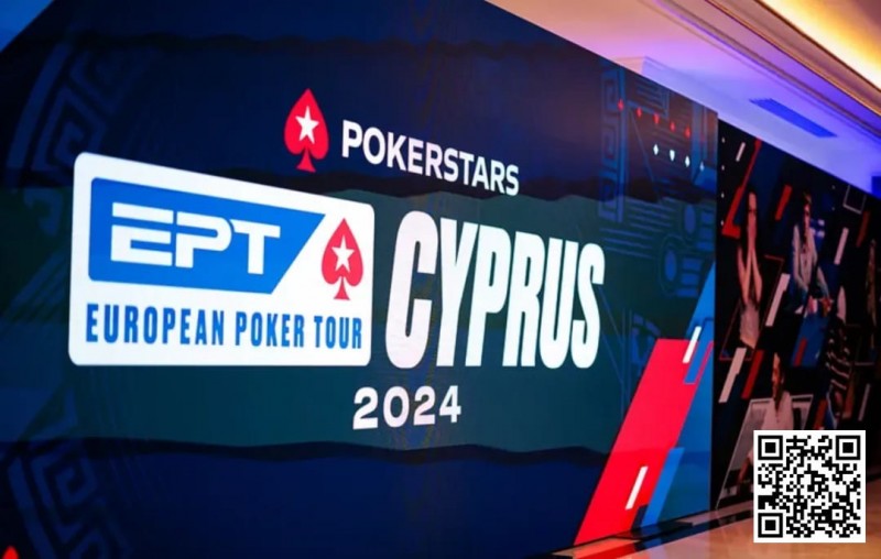 【EV扑克】EPT塞浦路斯:郑晓生领跑$1,100 Eureka主赛Day1b组 Ren Lin携手丁彪等晋级神秘赏金赛Day2