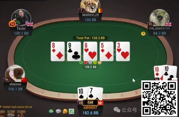 【EV扑克】牌局分析:教大家怎么玩nuts