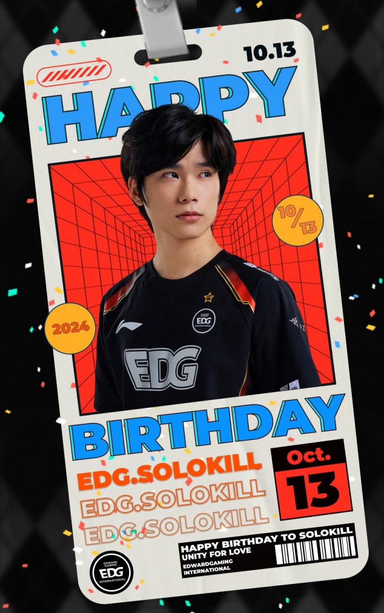 EDG祝上单Solokill生日快乐!愿你永远充满热情与活力
