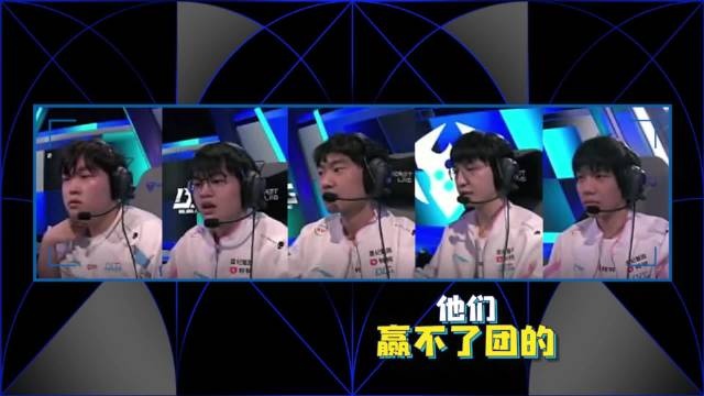 第九日英雄麦克疯 Breathe:这把打得有点委婉 下把要干他们了