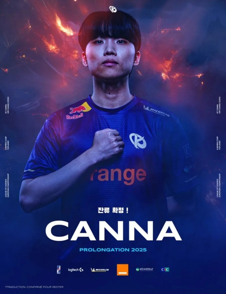KC战队官宣:将与上单Canna激活合同延期条款,续约至2025年