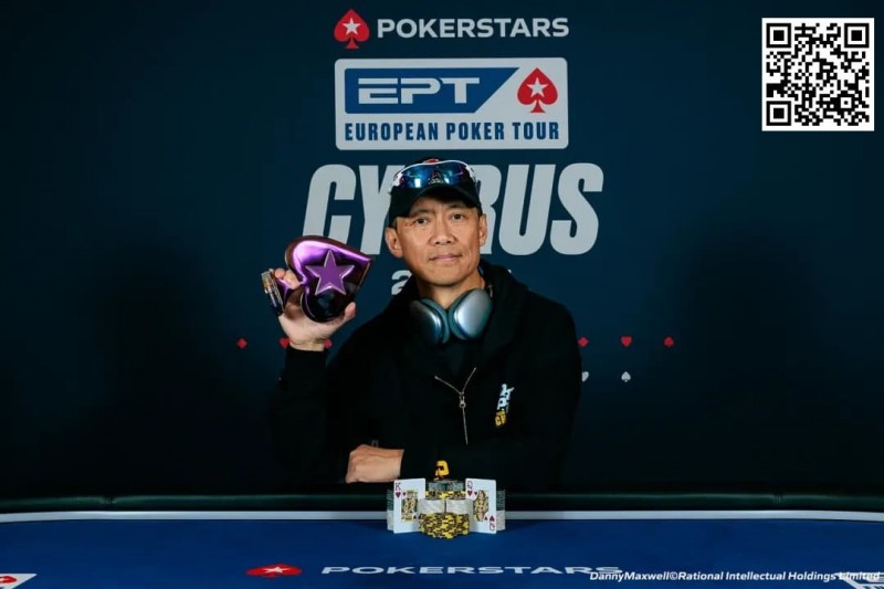 【EV扑克】EPT塞浦路斯:魏国梁获$3,000神秘赏金赛冠军 郑晓生、胥远、孙云升等挺进$10,300豪客赛Day2
