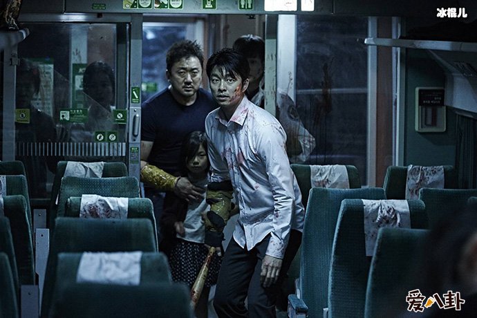 釜山行导演后悔写死孔刘角色,釜山行2内容写不下去了!