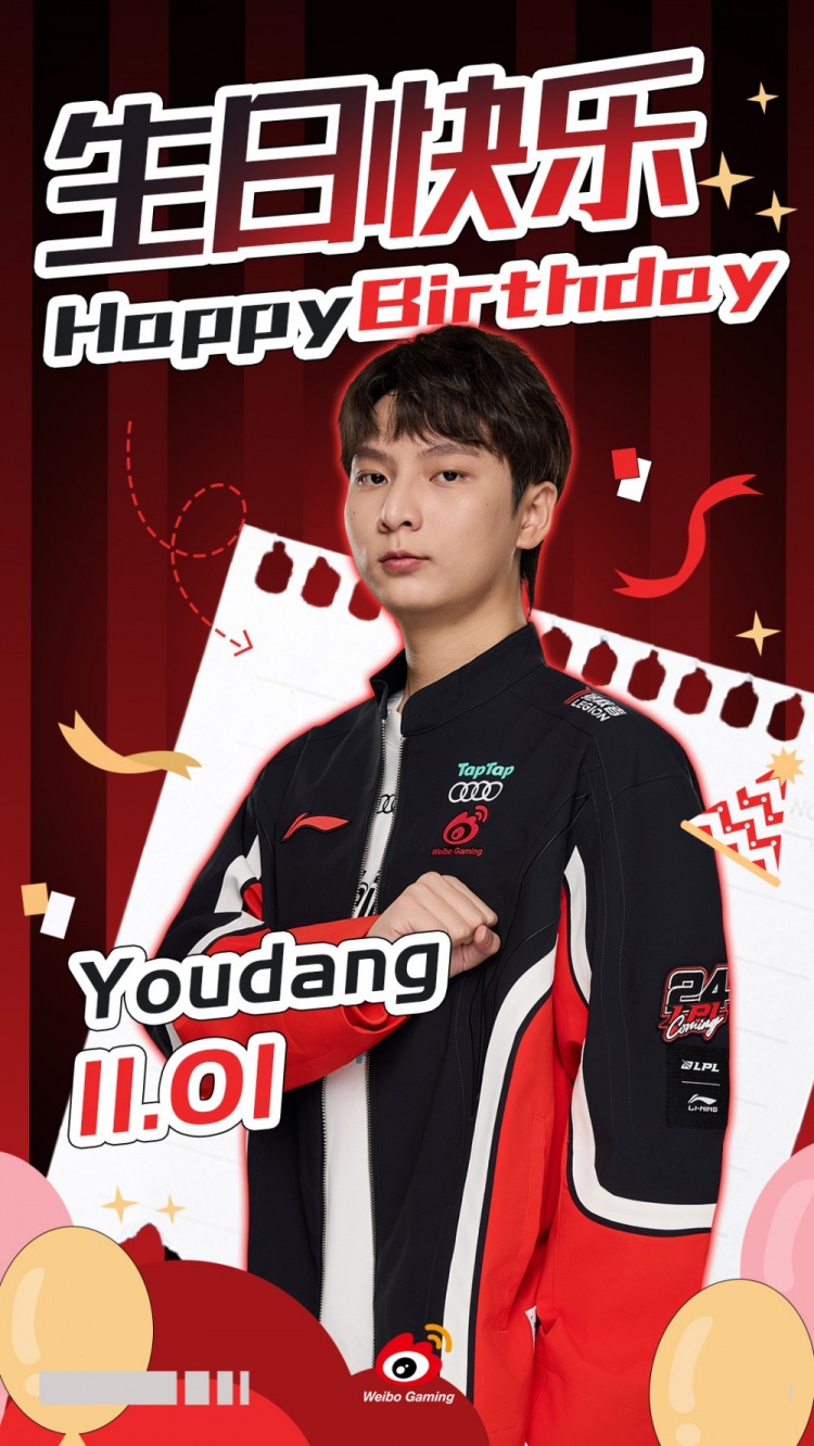 什么时候能再玩一次赵信?WBG发文祝贺替补打野Youdang生日快乐