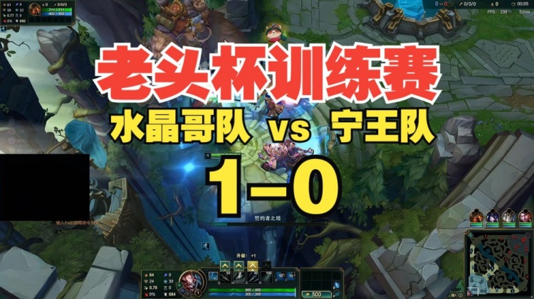 打不过Imp还打不过坤?K神滑板鞋疯狂泄愤,三杀终结宁王队