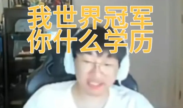 大方展示学历底蕴~Ning不耻下问:"Heart”这单词怎么拼呀??