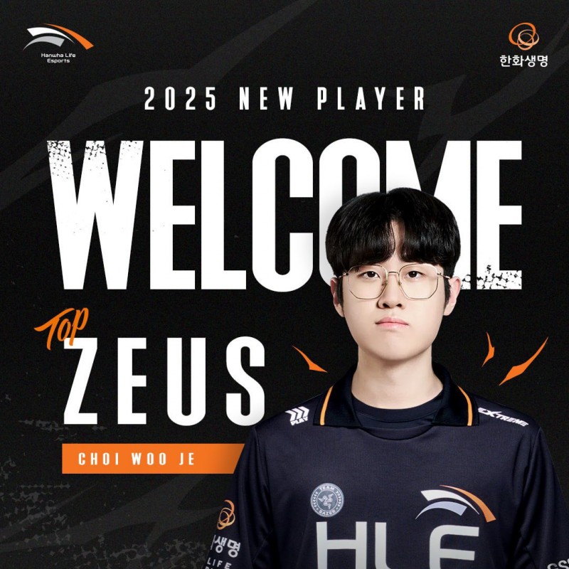 韩网热议Zeus加盟HLE:HLE明年令人恐惧,俱乐部真的是死命花钱啊