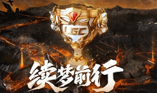 怀南分析明日老头杯:乌兹队若取得两胜则稳定晋级