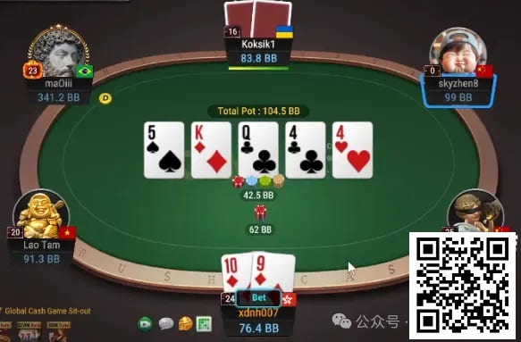 【EV扑克】牌局分析:层层递进的bluff