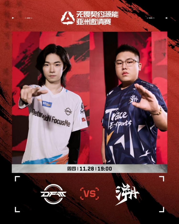 ?追分!heybay的KO冷静的可怕完成翻盘!TE 1-0 DFM