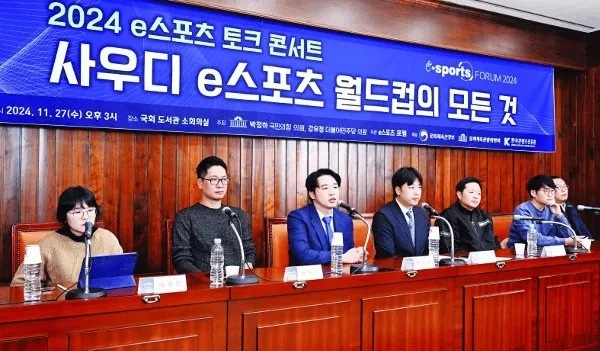 韩媒:沙特借EWC希望成为全球电竞和游戏产业中心,韩国感到危机