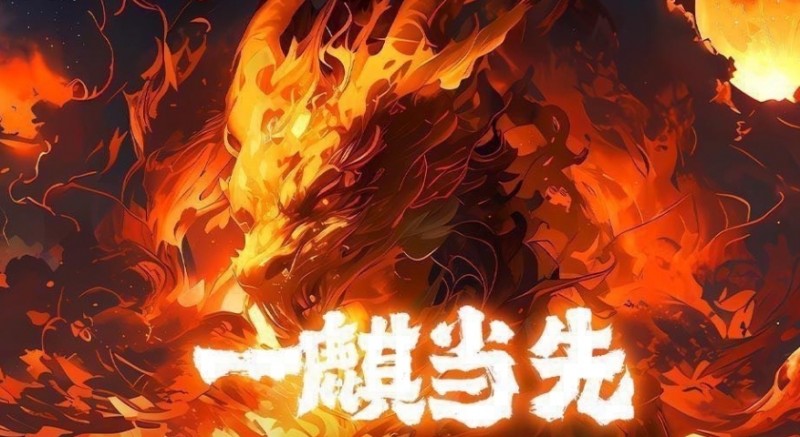涵艺:LNG阵容为Zika weiwei haichao photic zhuo 到EDG、NIP定人了