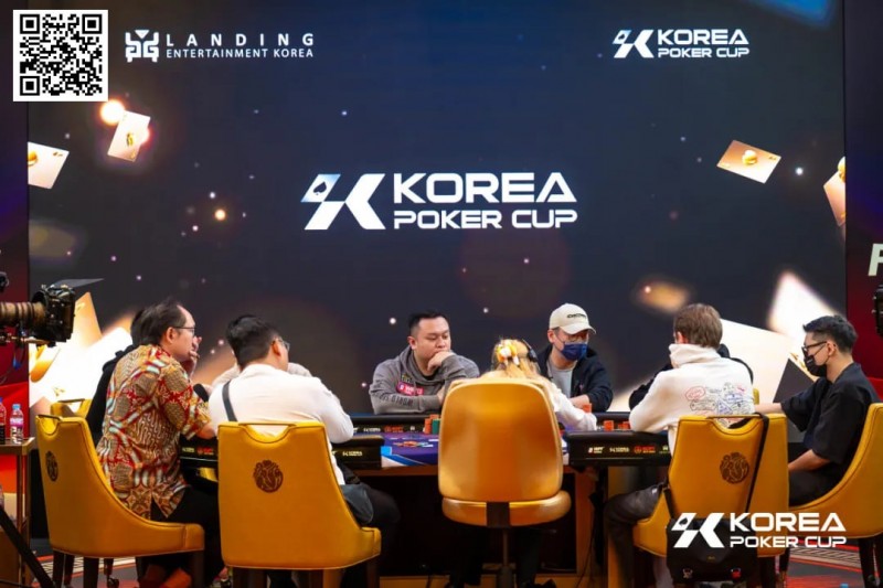 【EV扑克】济州扑克嘉年华|KPC主赛八人决赛桌产生,中国台湾罗正彦领跑,首位KPC主赛冠军诞生在即