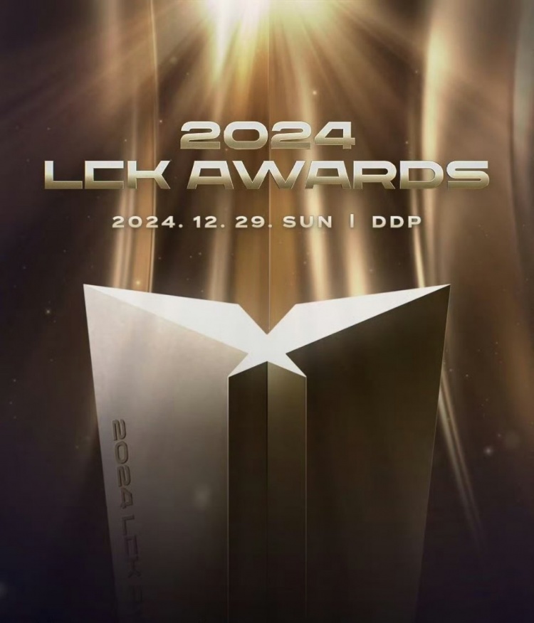 LCK官宣:2024LCK Awards颁奖典礼将在12月29日举行