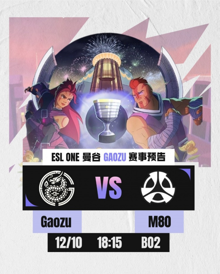 ?和平使者!kikyo莉娜吉时已到团战收割超神 Gaozu战平M80