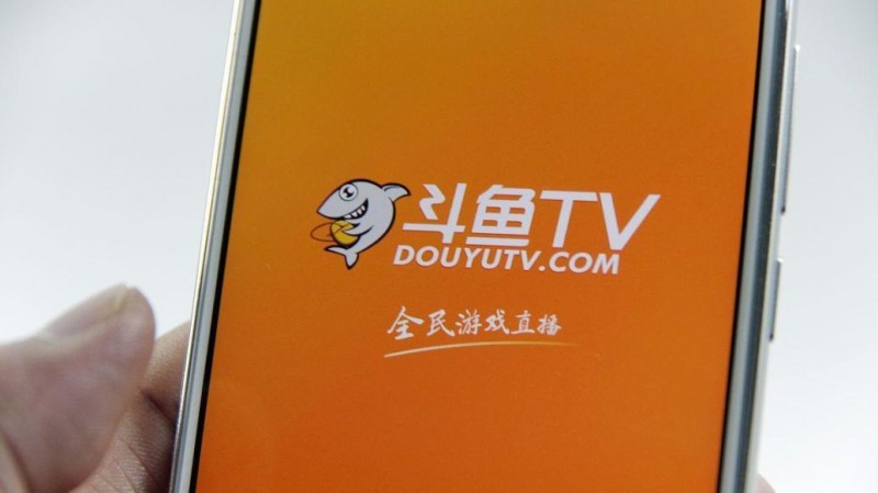 斗鱼向大学生索赔600万仲裁结果出炉:获赔2万元违约金