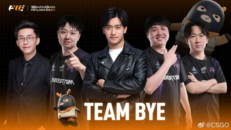 上海Major决赛日表演赛阵容:周冠宇领衔RA三将对战s1mple